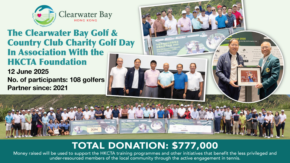 HKCTA Foundation Charity golf