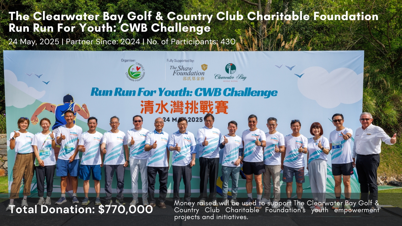  Run Run for Youth, CWB Challenge