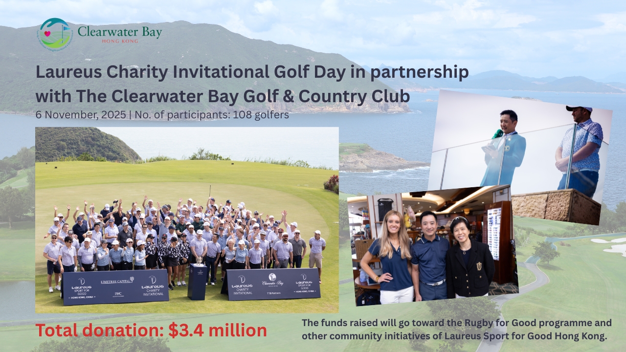20251106 Laureus Charity Invitational Golf Day in partnership with CWBGCC