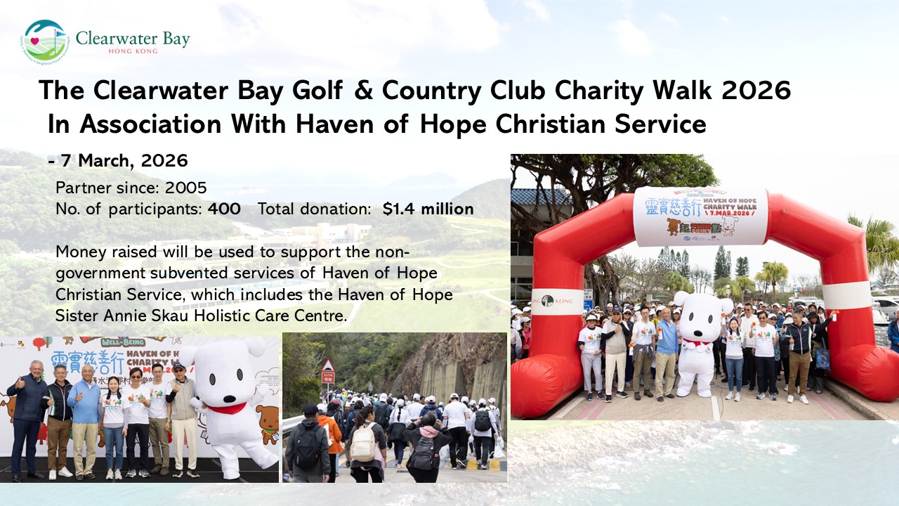 Haven of Hope Charity Walk